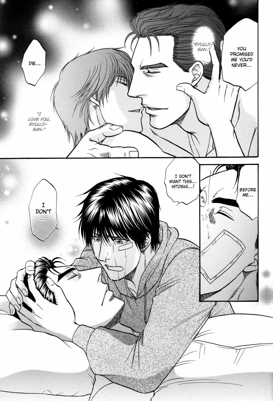 Read Hana to Ryuu chapter 20 image 18 on Lezhin