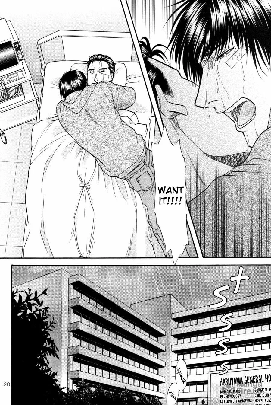 Read Hana to Ryuu chapter 20 image 19 on Lezhin