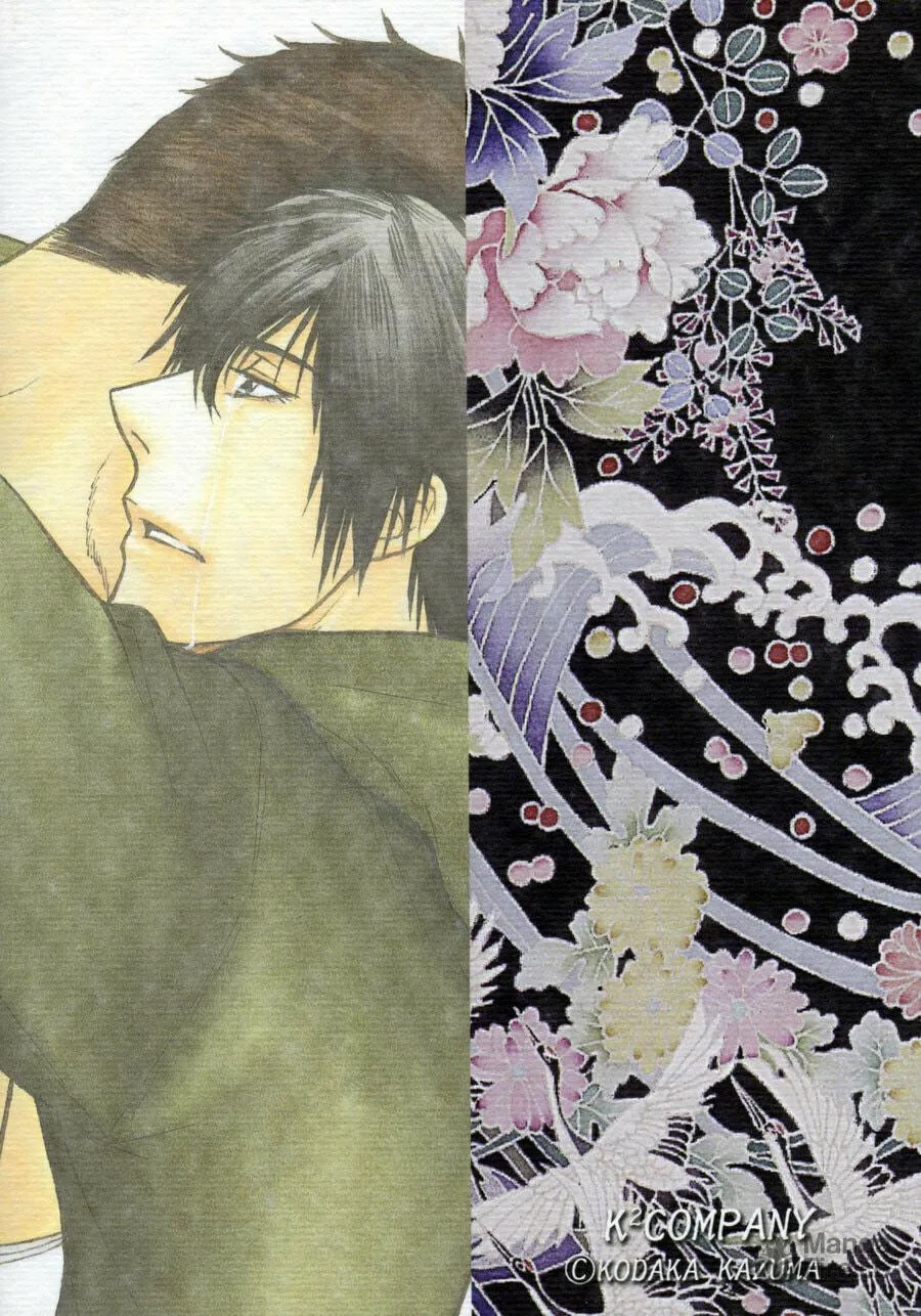 Read Hana to Ryuu chapter 20 image 2 on Lezhin