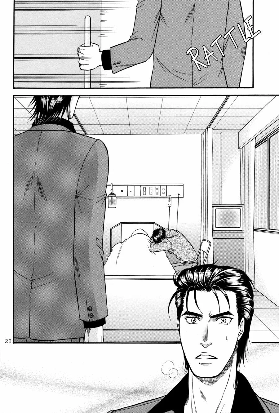 Read Hana to Ryuu chapter 20 image 21 on Lezhin