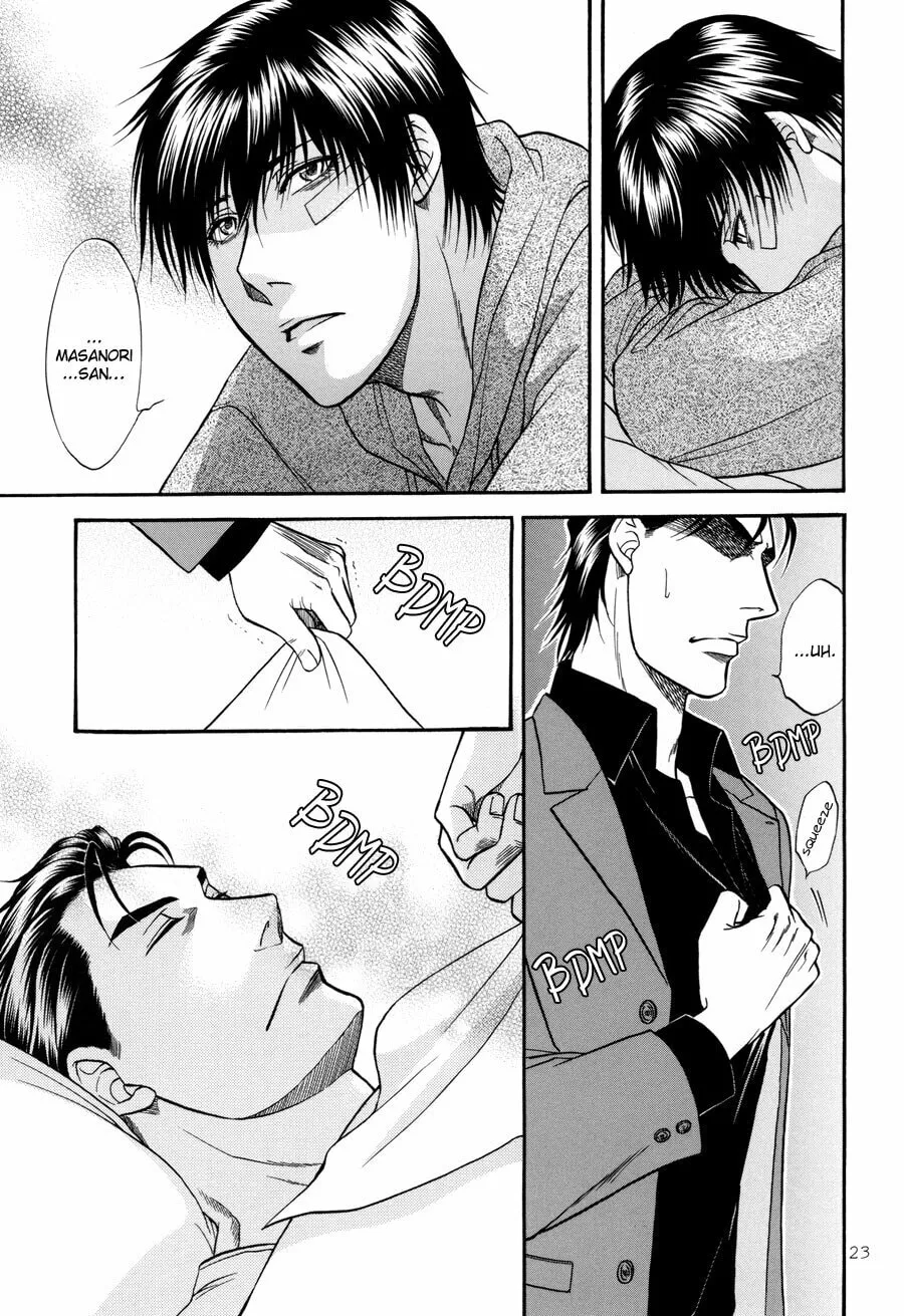 Read Hana to Ryuu chapter 20 image 22 on Lezhin