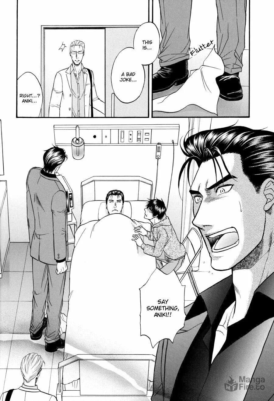Read Hana to Ryuu chapter 20 image 23 on Lezhin
