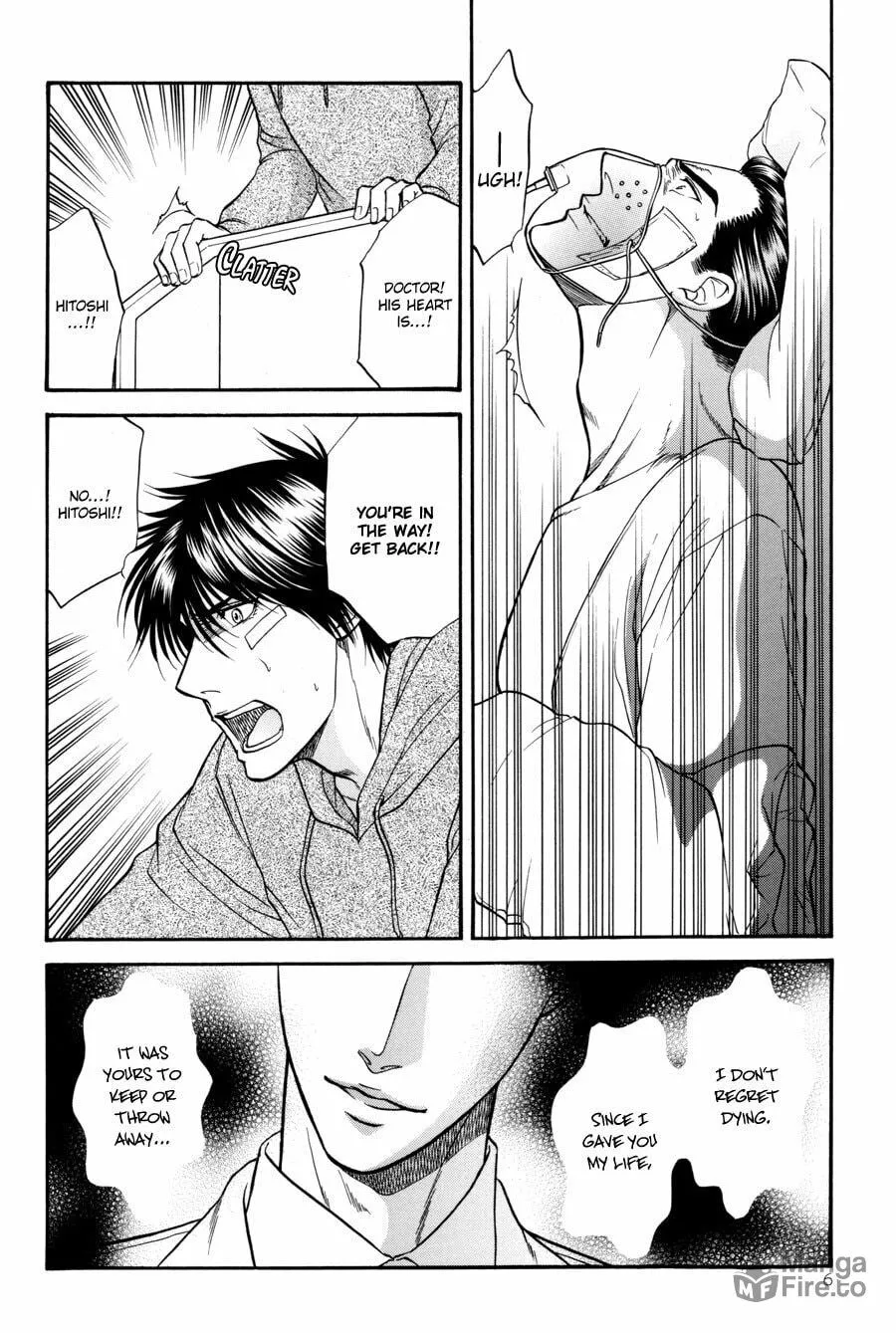Read Hana to Ryuu chapter 20 image 5 on Lezhin