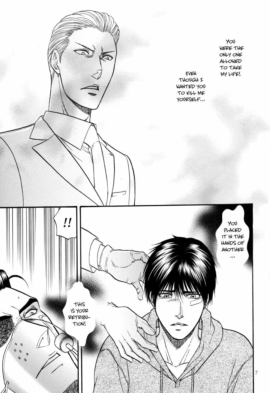 Read Hana to Ryuu chapter 20 image 6 on Lezhin