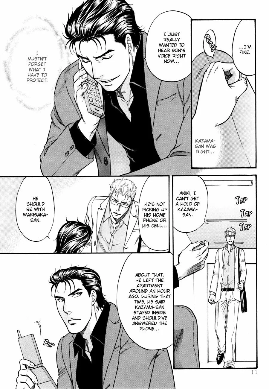 Read Hana to Ryuu chapter 22 image 10 on Lezhin