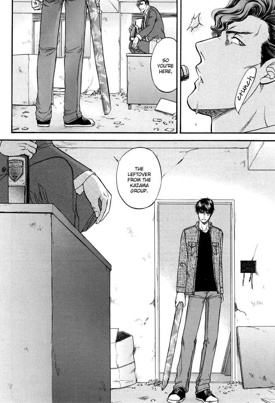 Read Hana to Ryuu chapter 22 image 13 on Lezhin