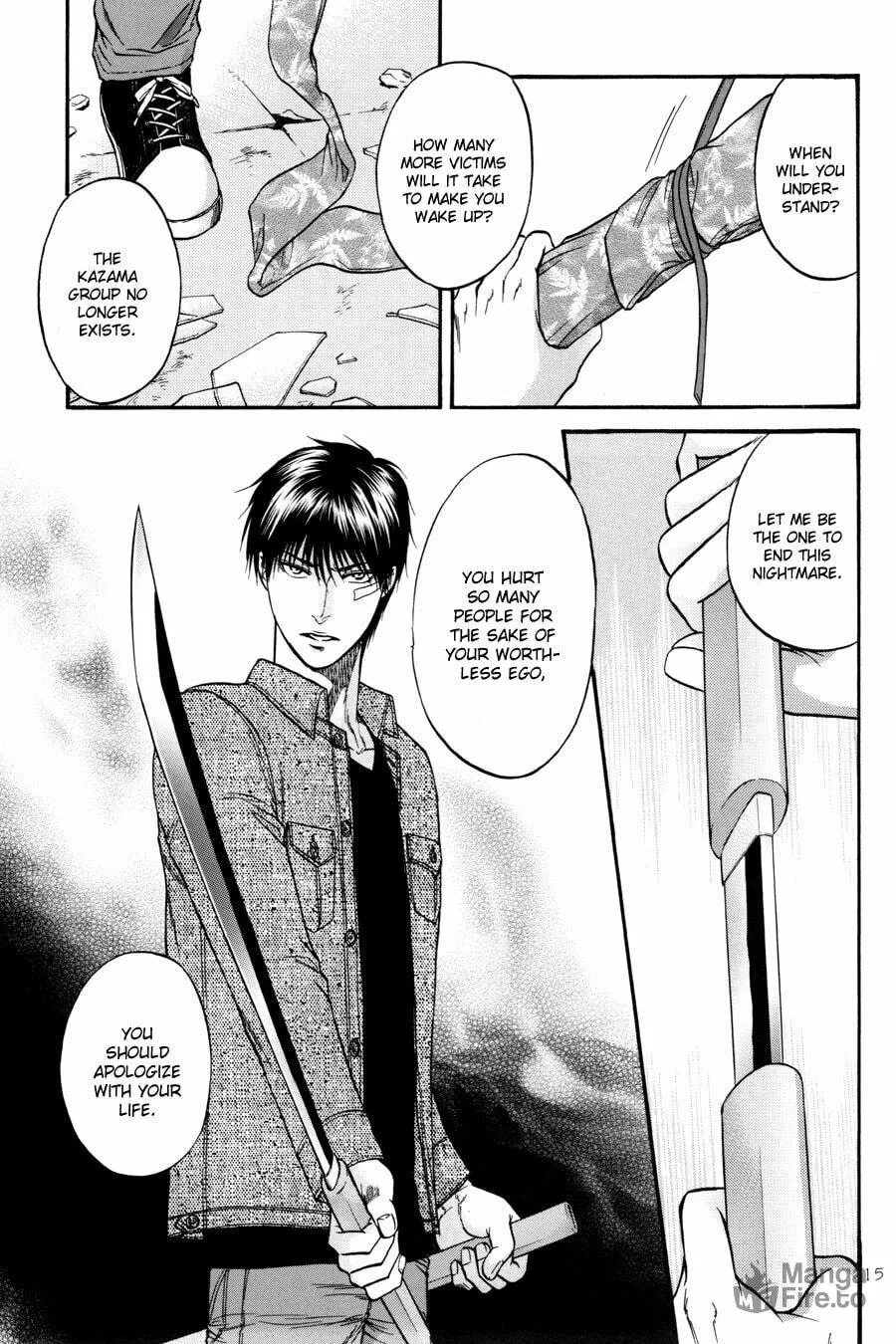 Read Hana to Ryuu chapter 22 image 14 on Lezhin