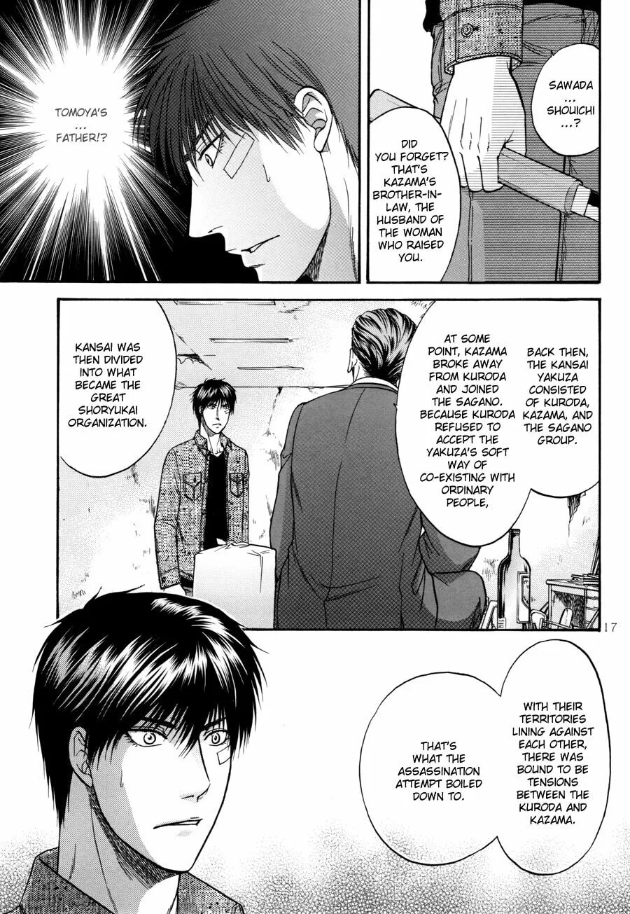 Read Hana to Ryuu chapter 22 image 16 on Lezhin