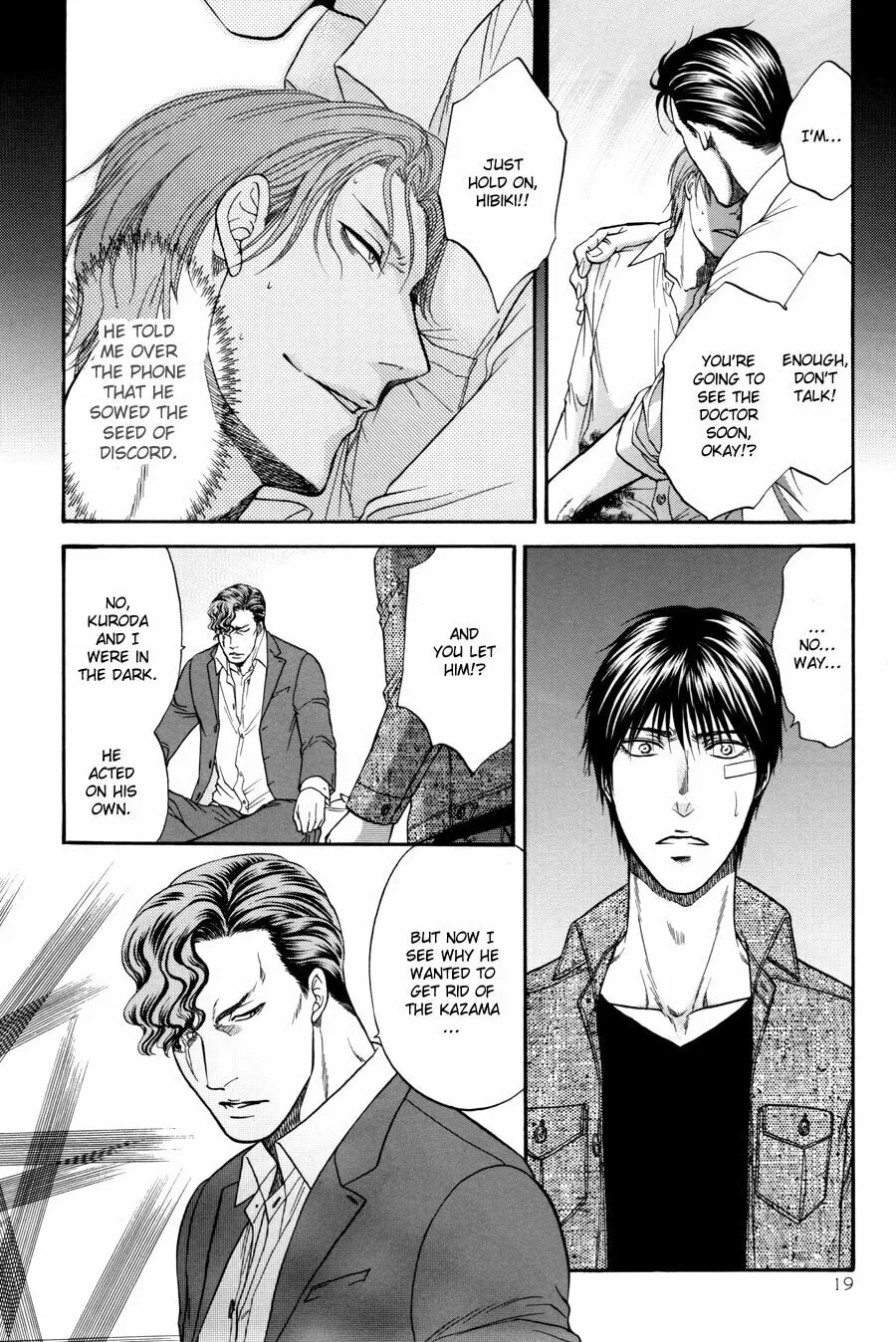 Read Hana to Ryuu chapter 22 image 18 on Lezhin
