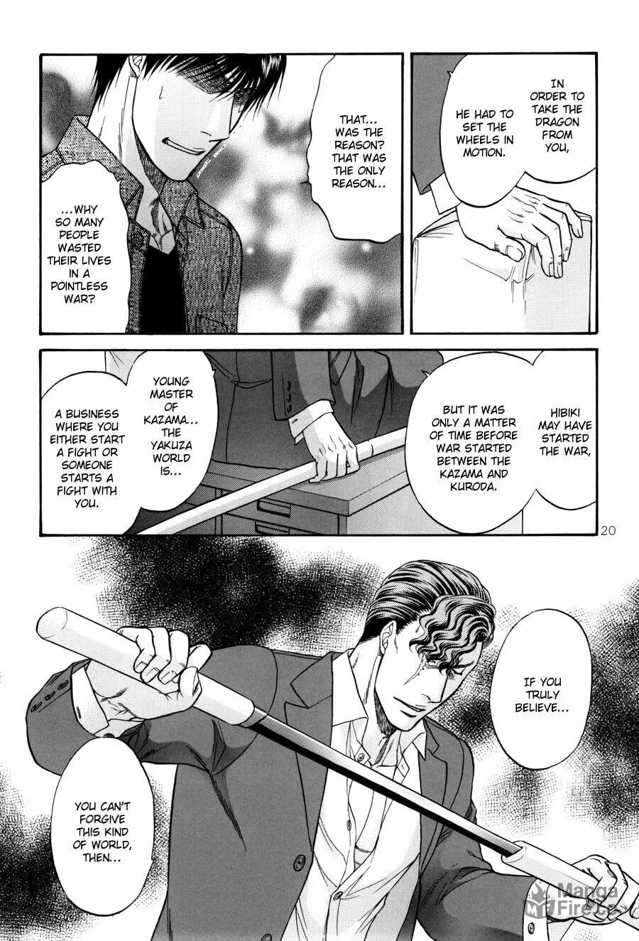 Read Hana to Ryuu chapter 22 image 19 on Lezhin