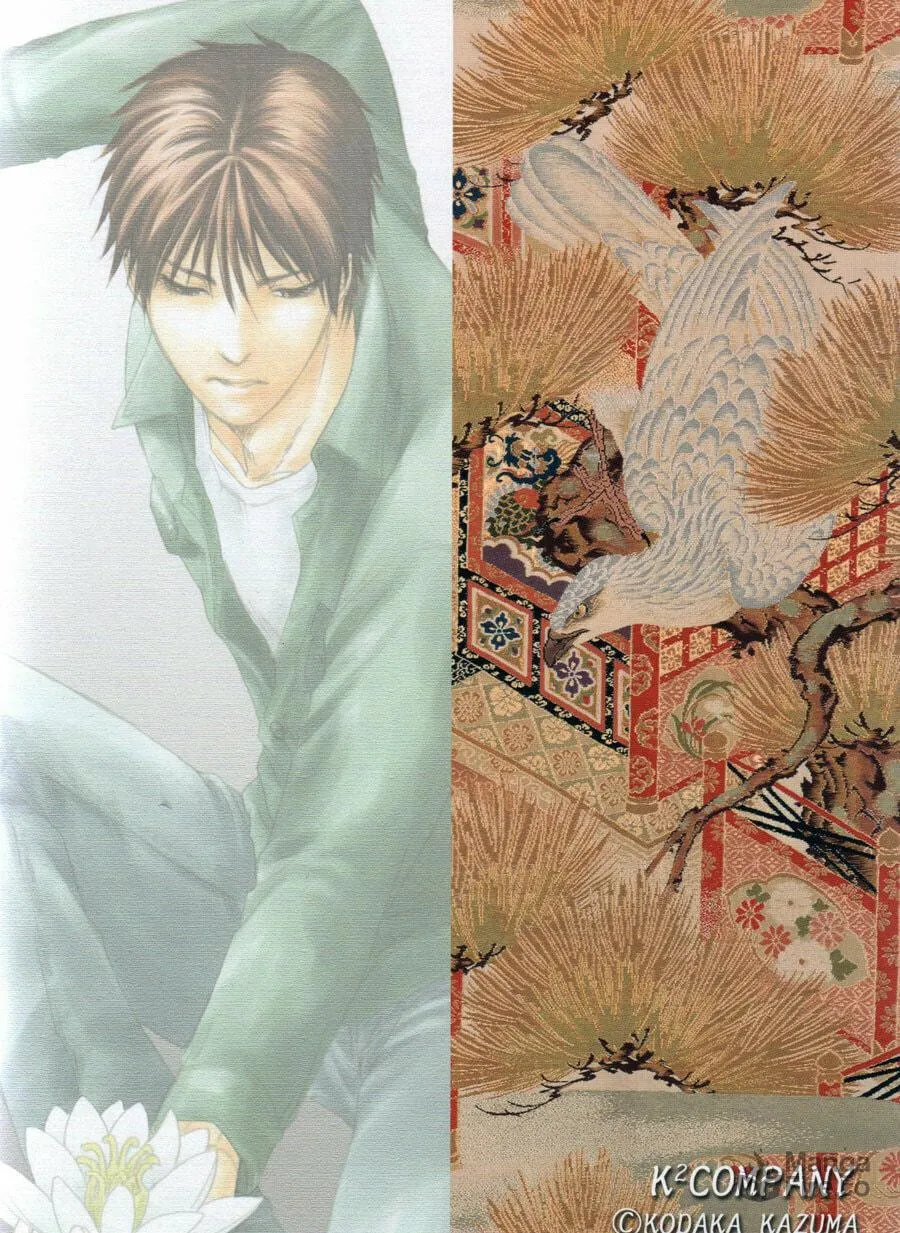 Read Hana to Ryuu chapter 22 image 2 on Lezhin