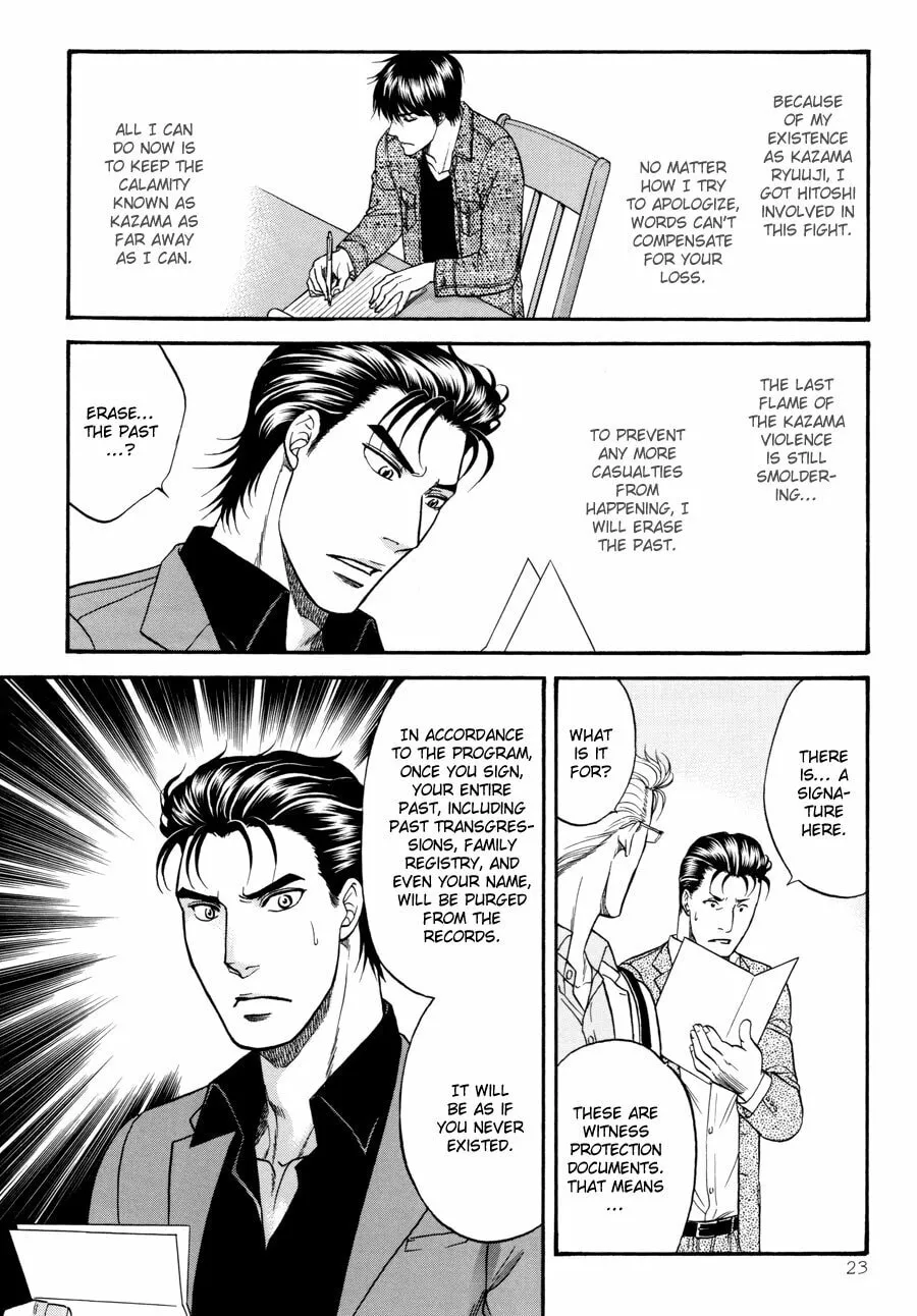 Read Hana to Ryuu chapter 22 image 22 on Lezhin