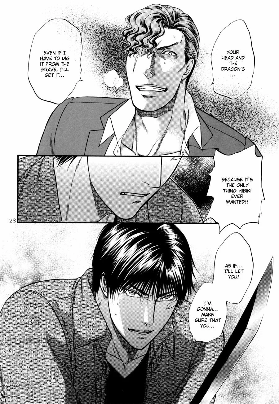 Read Hana to Ryuu chapter 22 image 27 on Lezhin