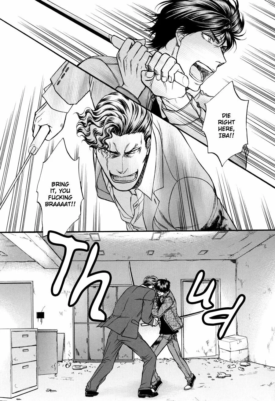 Read Hana to Ryuu chapter 22 image 28 on Lezhin