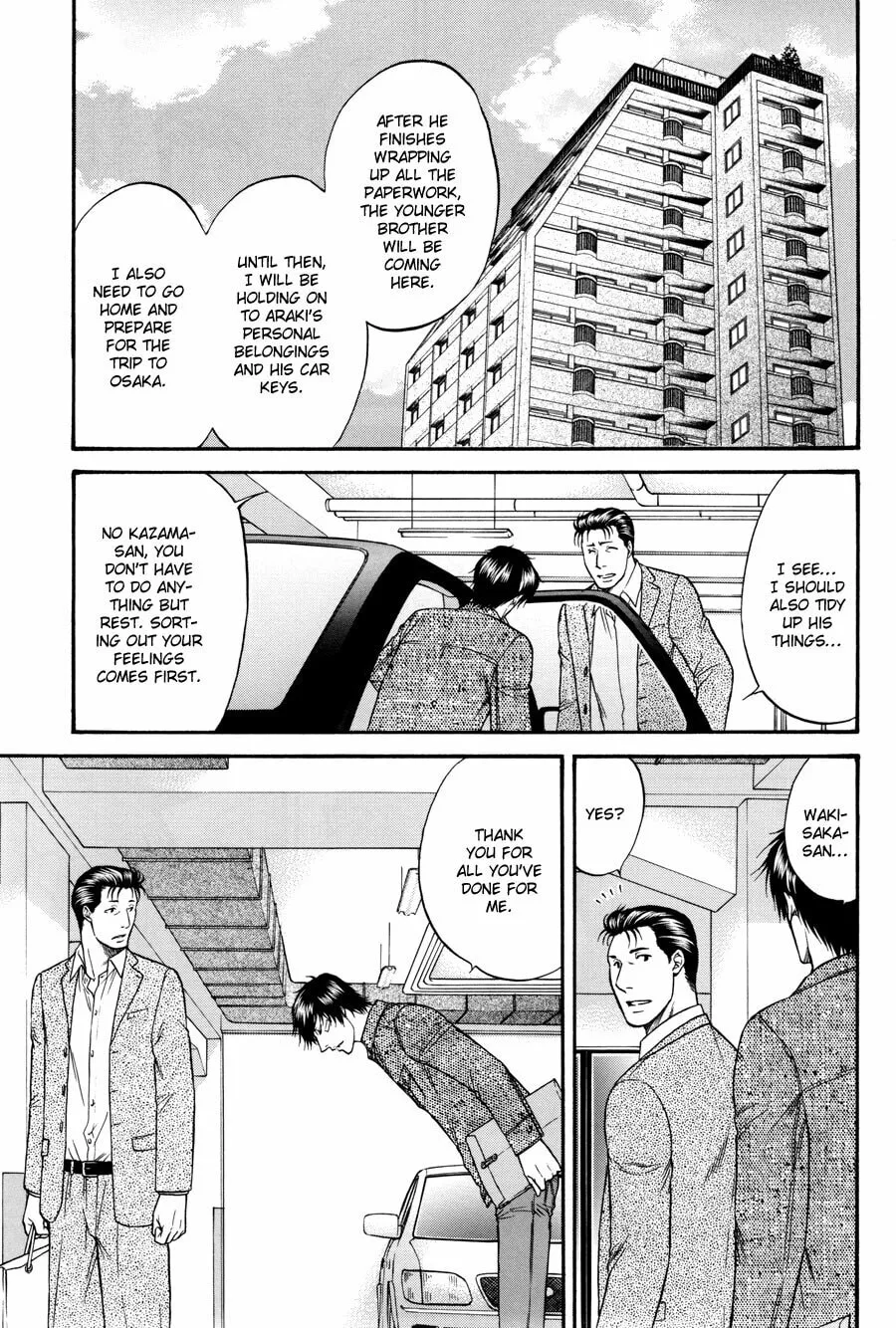 Read Hana to Ryuu chapter 22 image 3 on Lezhin