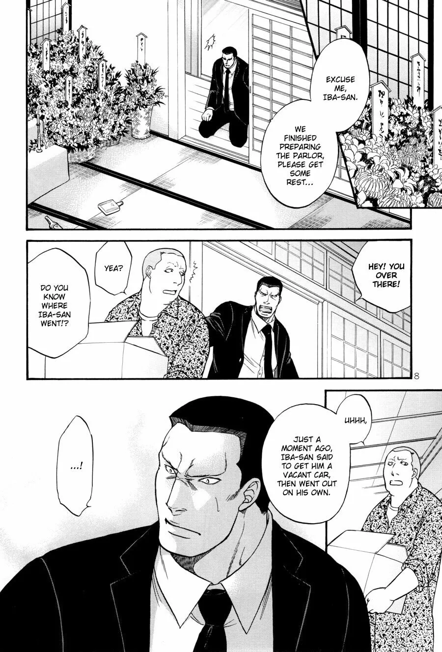 Read Hana to Ryuu chapter 22 image 7 on Lezhin