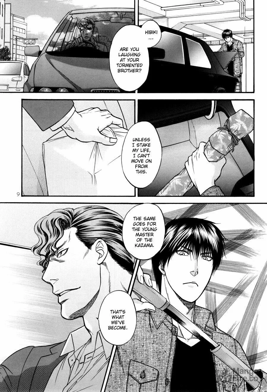 Read Hana to Ryuu chapter 22 image 8 on Lezhin