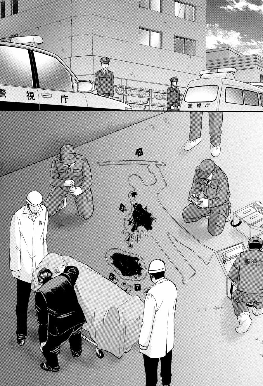 Read Hana to Ryuu chapter 23 image 10 on Lezhin
