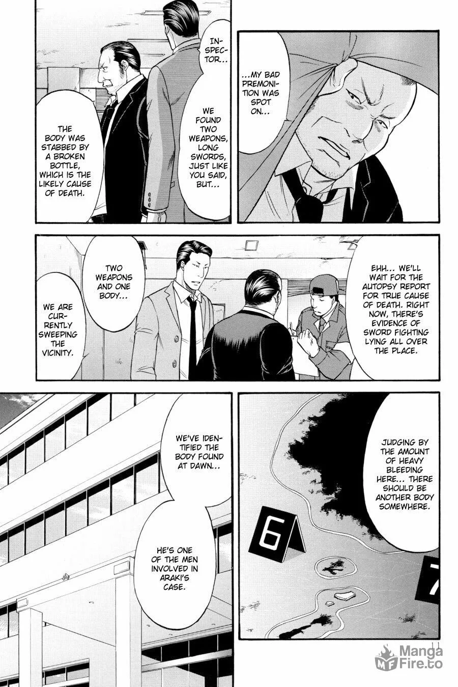 Read Hana to Ryuu chapter 23 image 11 on Lezhin
