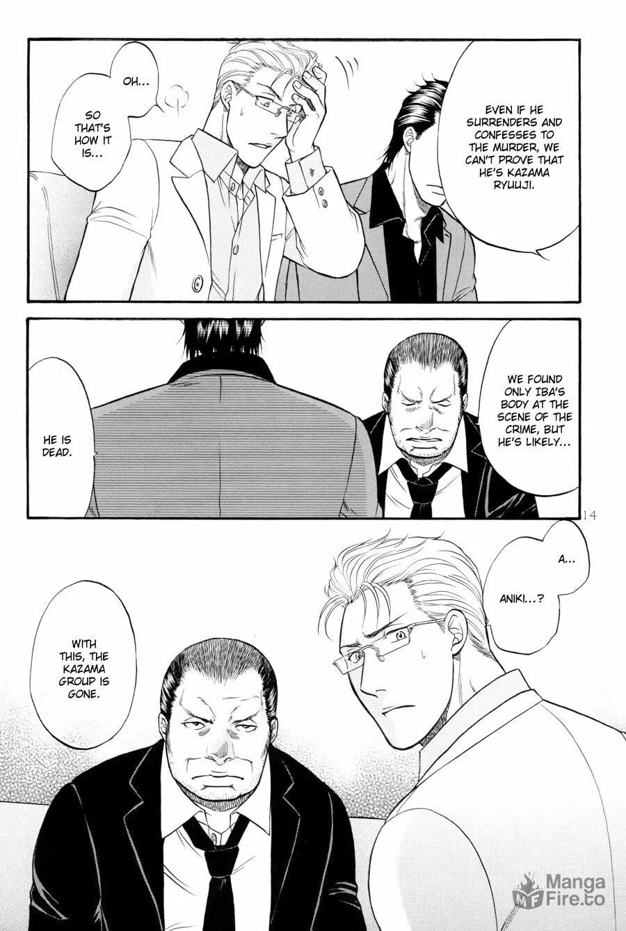 Read Hana to Ryuu chapter 23 image 14 on Lezhin
