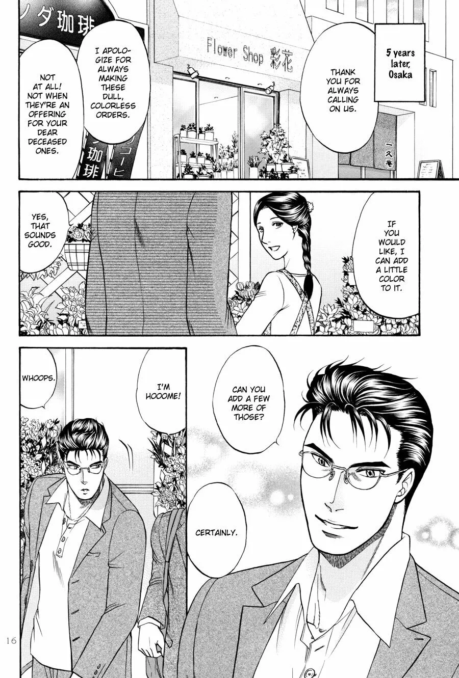 Read Hana to Ryuu chapter 23 image 16 on Lezhin