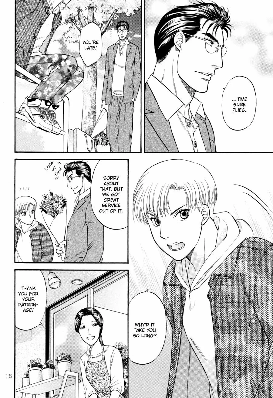 Read Hana to Ryuu chapter 23 image 18 on Lezhin