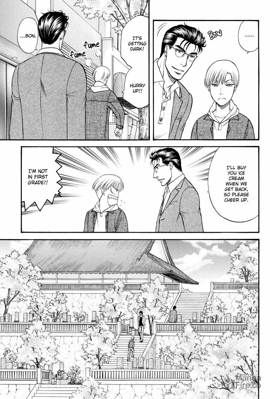 Read Hana to Ryuu chapter 23 image 19 on Lezhin