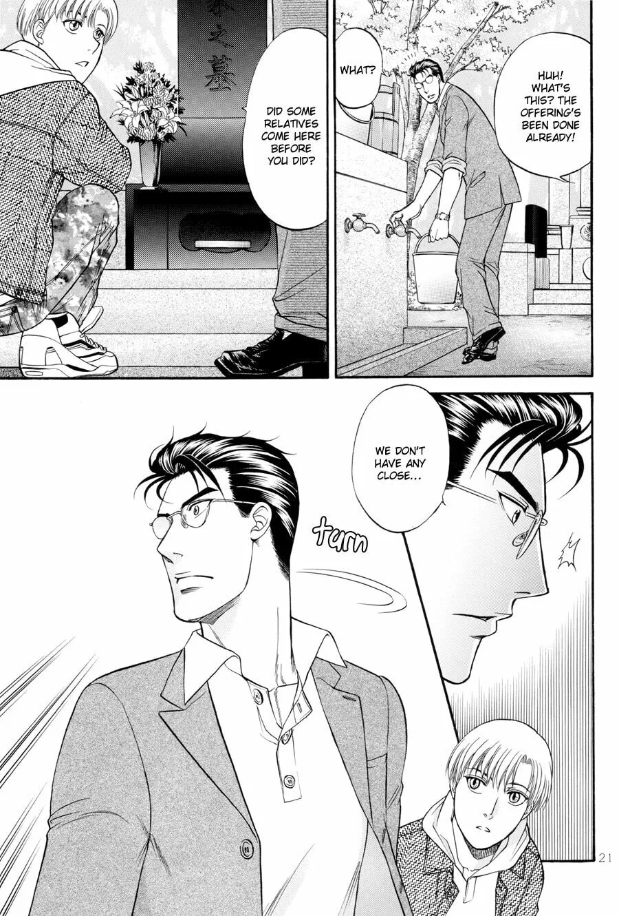 Read Hana to Ryuu chapter 23 image 21 on Lezhin