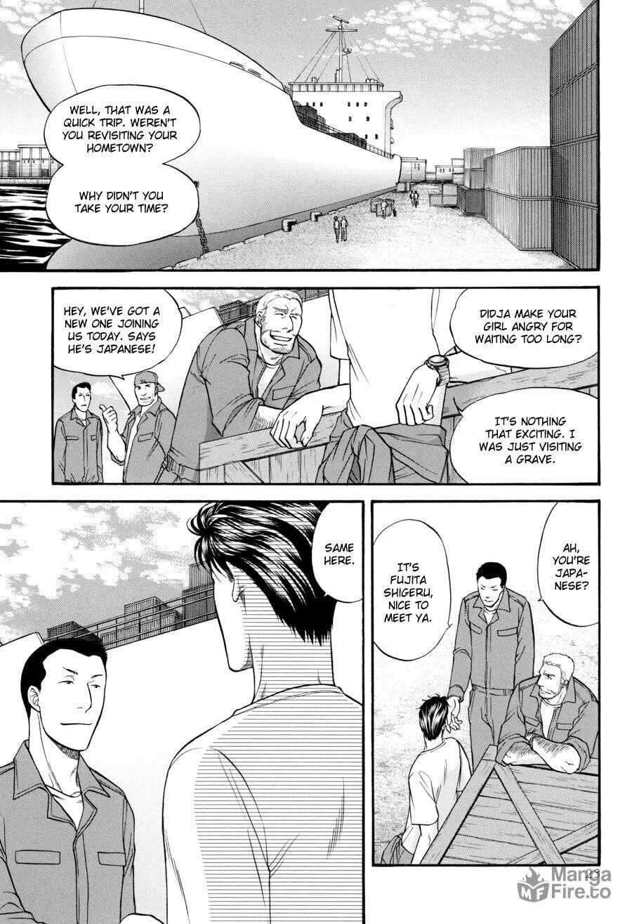 Read Hana to Ryuu chapter 23 image 23 on Lezhin