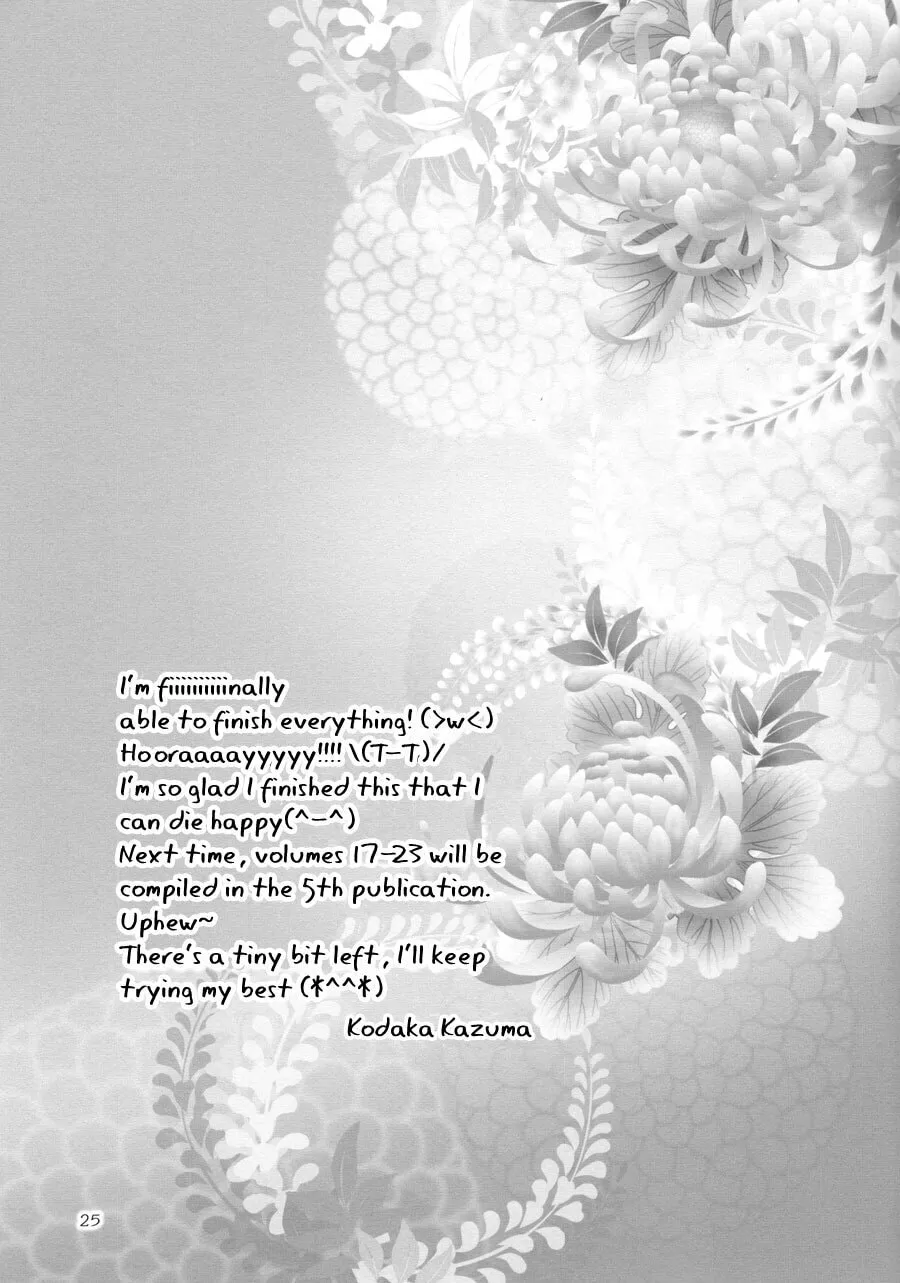 Read Hana to Ryuu chapter 23 image 25 on Lezhin