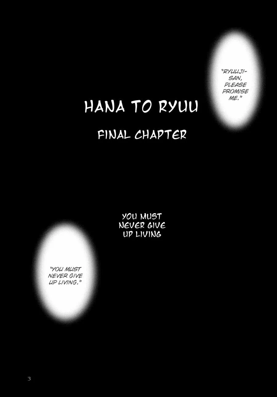 Read Hana to Ryuu chapter 23 image 3 on Lezhin