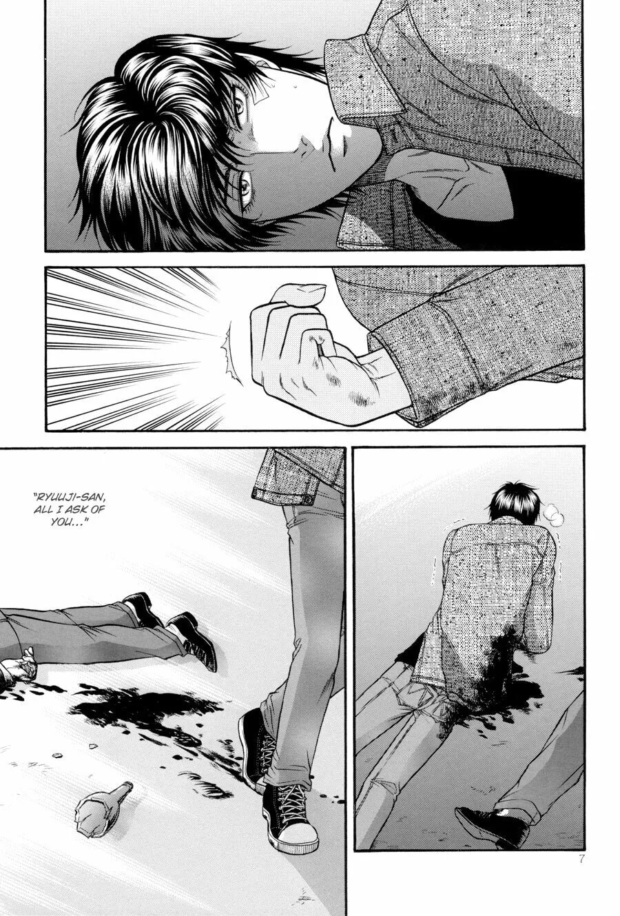 Read Hana to Ryuu chapter 23 image 7 on Lezhin