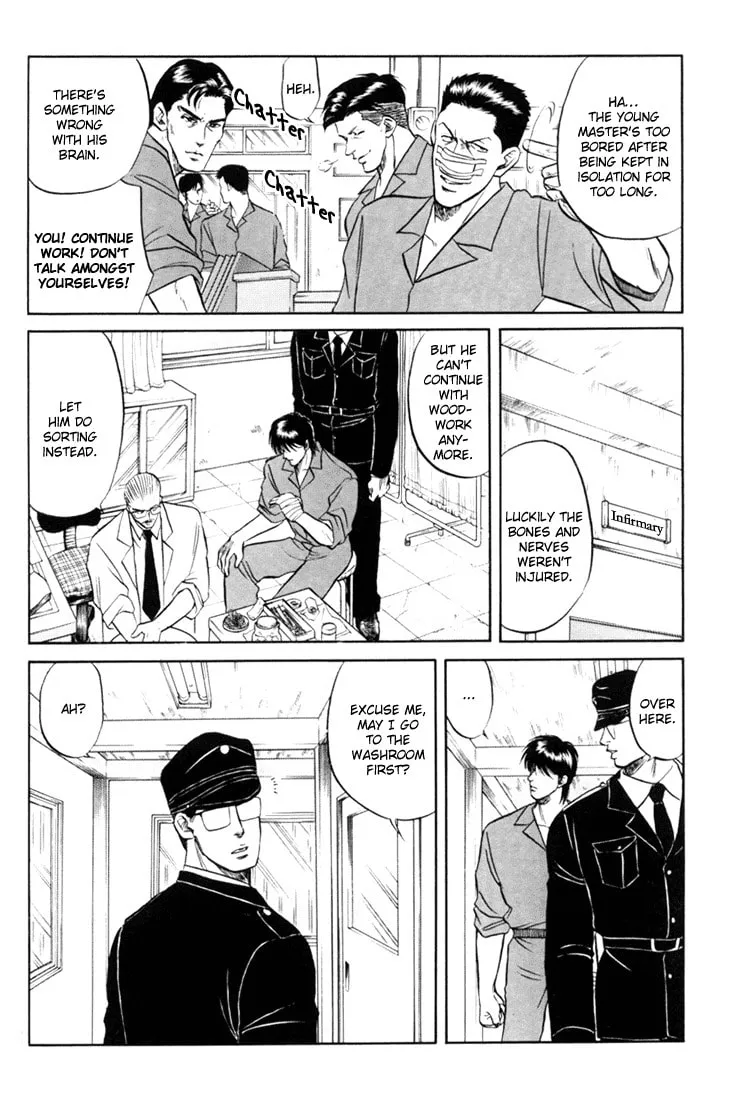Read Hana to Ryuu chapter 3 image 10 on Lezhin