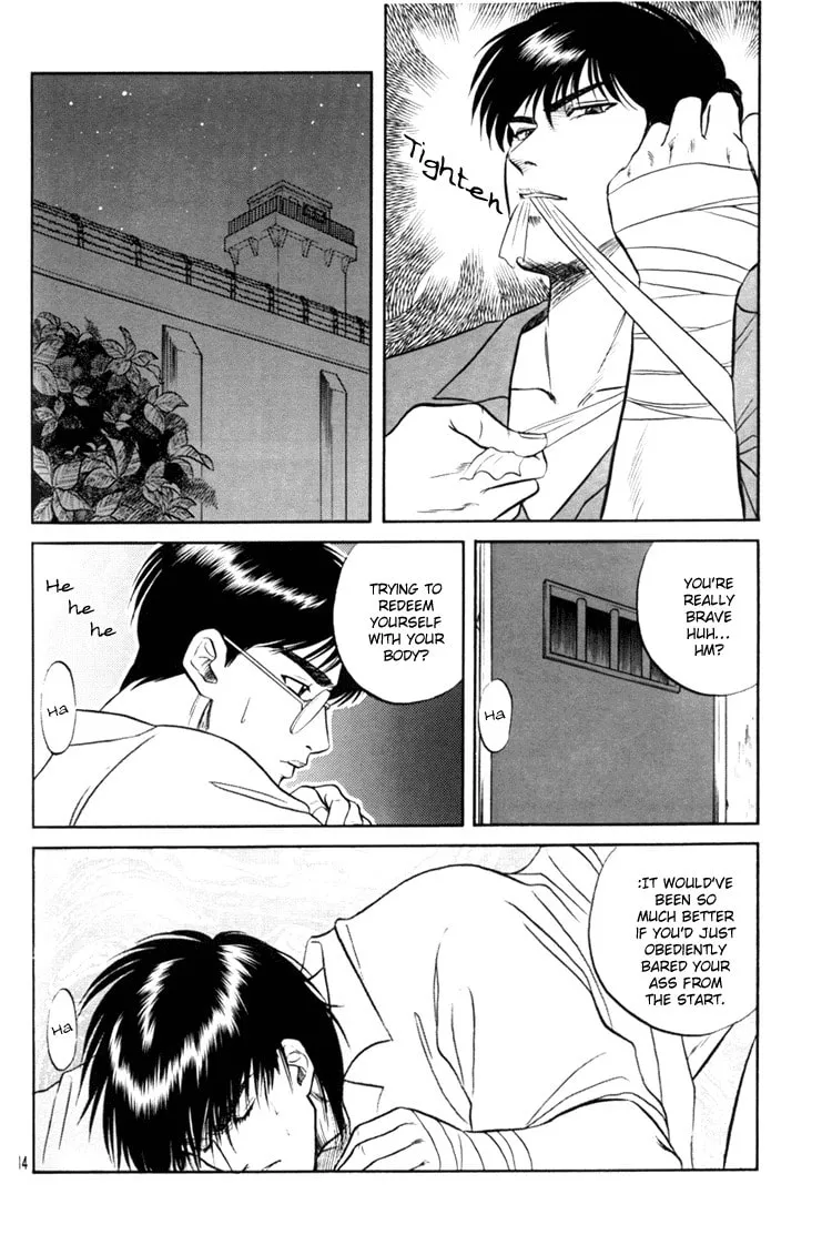 Read Hana to Ryuu chapter 3 image 12 on Lezhin