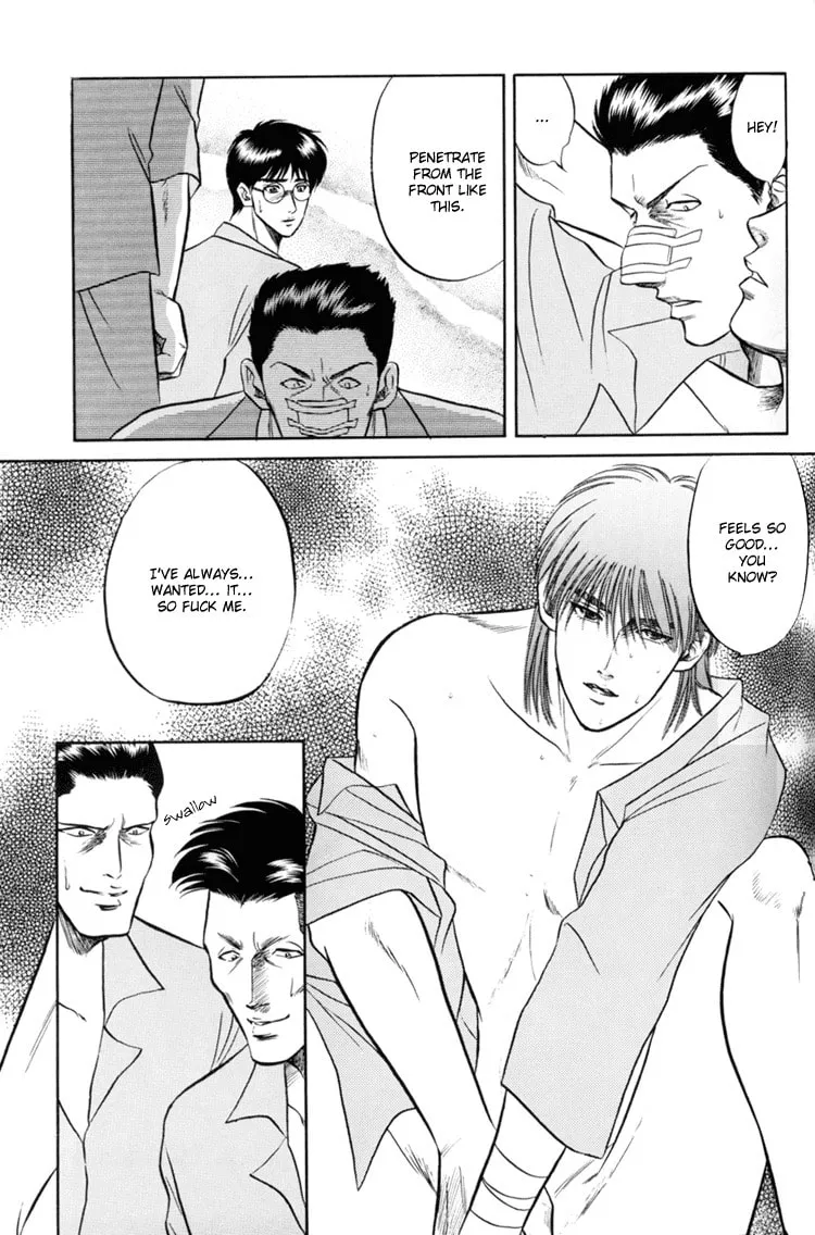 Read Hana to Ryuu chapter 3 image 15 on Lezhin