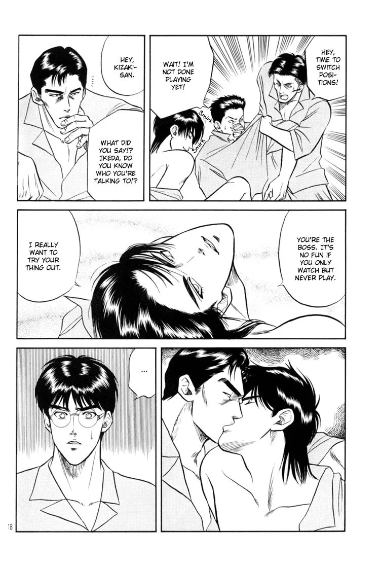 Read Hana to Ryuu chapter 3 image 16 on Lezhin