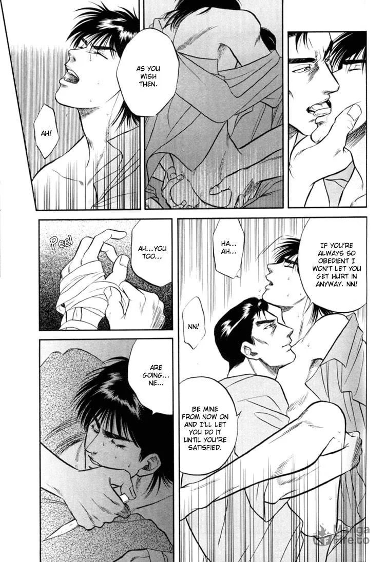 Read Hana to Ryuu chapter 3 image 17 on Lezhin