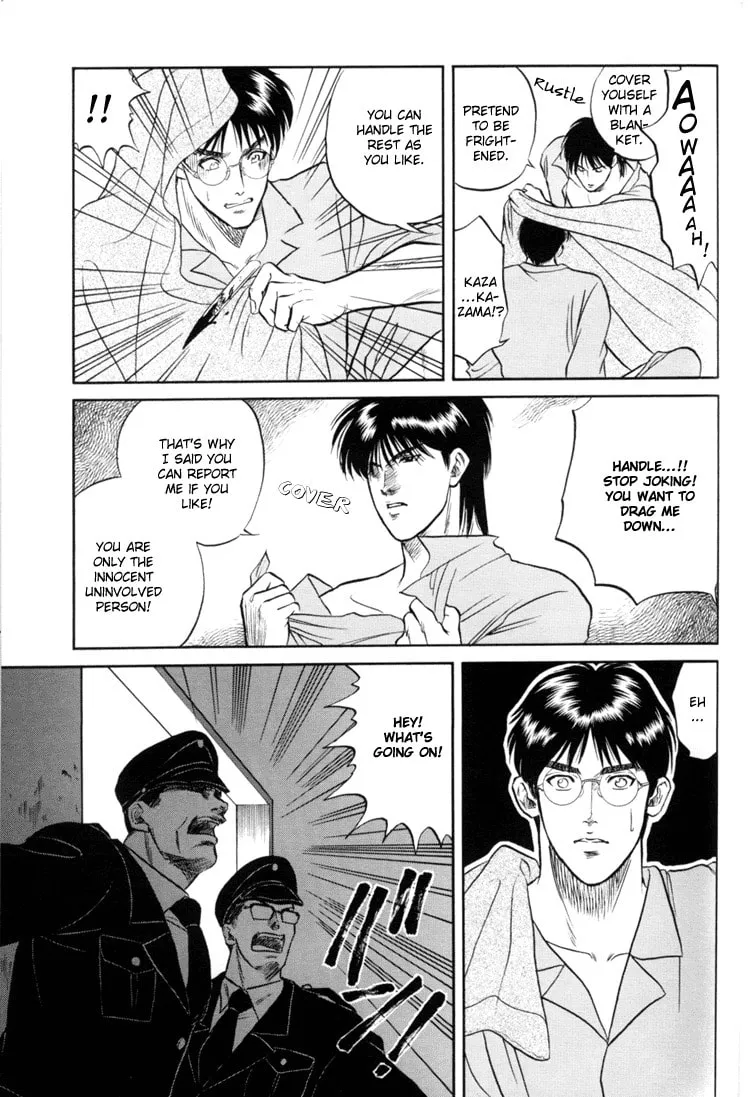 Read Hana to Ryuu chapter 3 image 21 on Lezhin