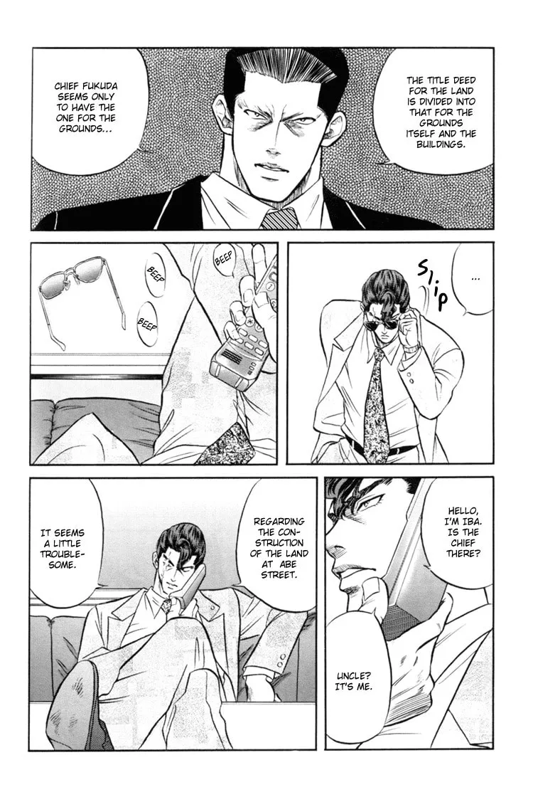 Read Hana to Ryuu chapter 3 image 28 on Lezhin