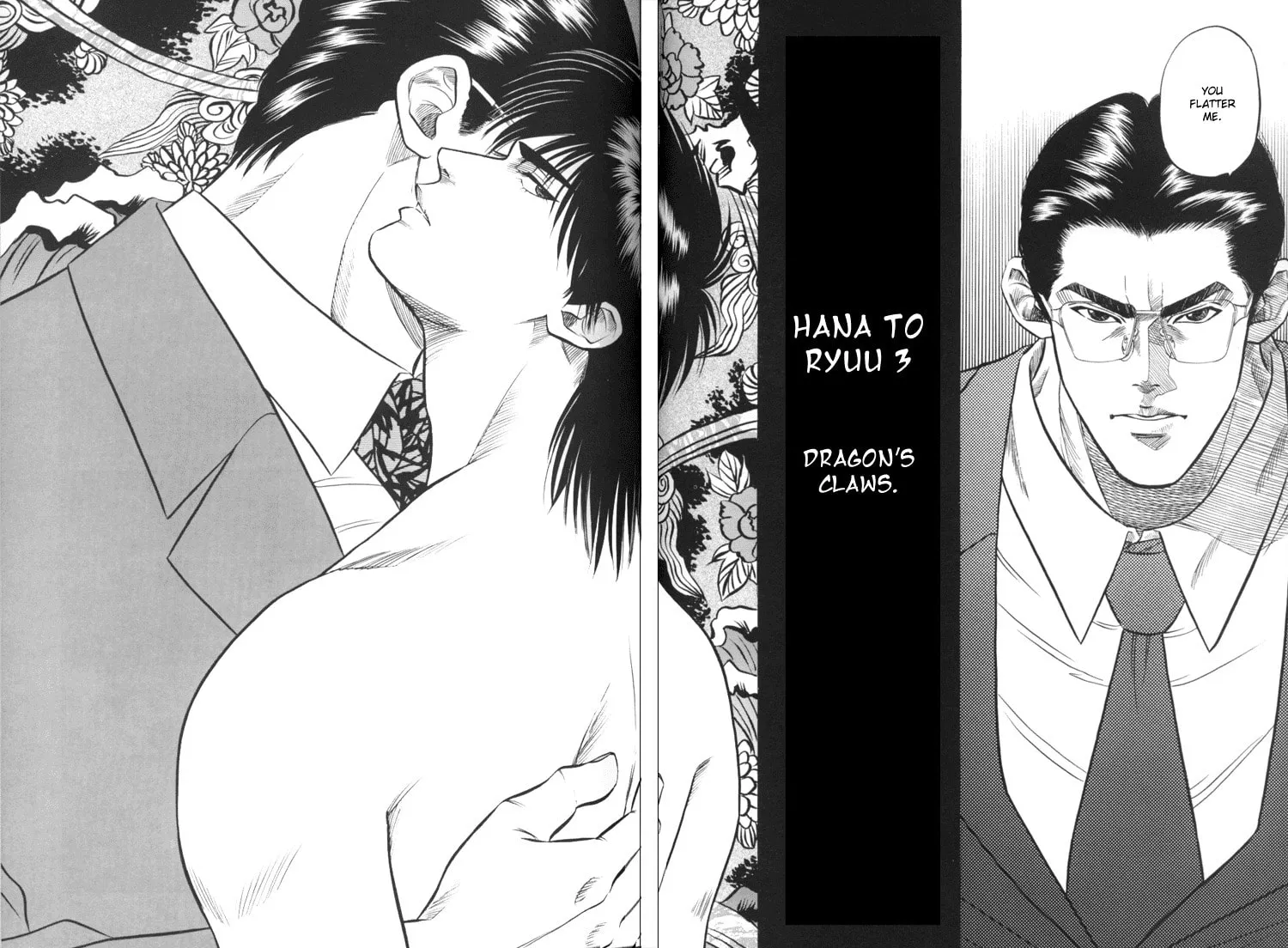 Read Hana to Ryuu chapter 3 image 3 on Lezhin