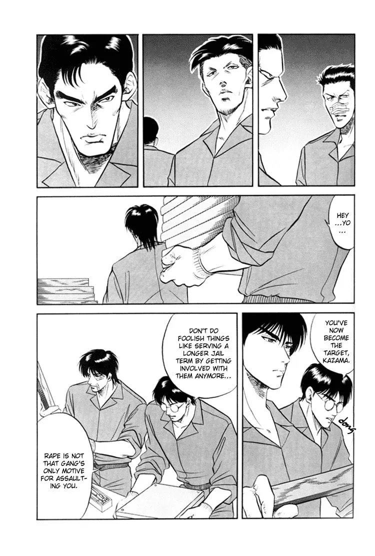 Read Hana to Ryuu chapter 3 image 7 on Lezhin