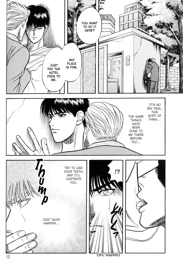 Read Hana to Ryuu chapter 4 image 10 on Lezhin