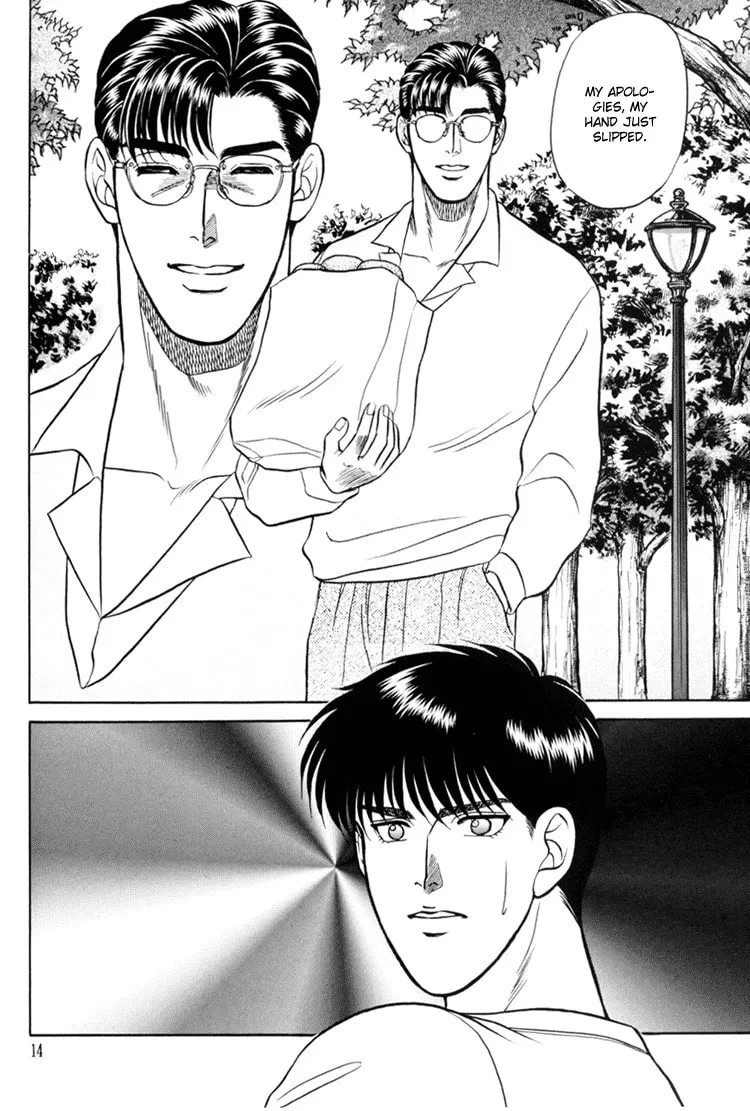 Read Hana to Ryuu chapter 4 image 12 on Lezhin