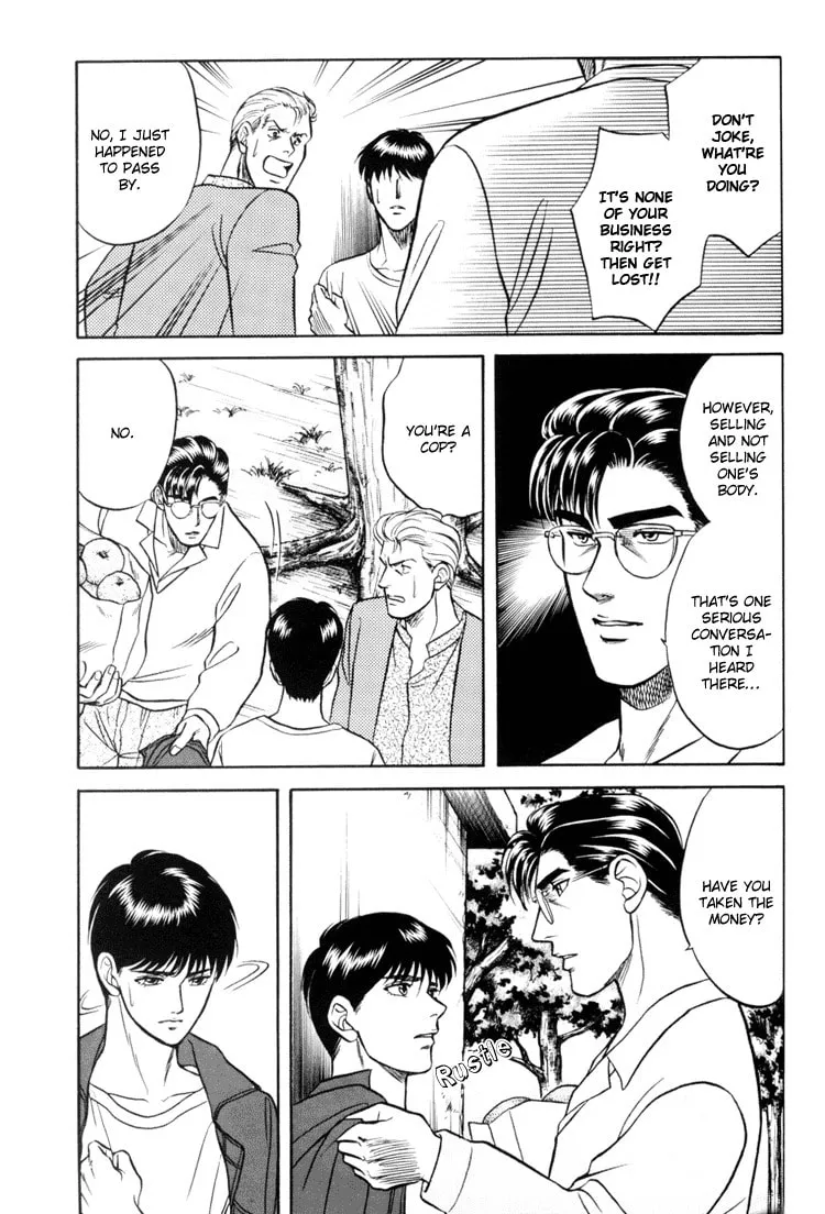 Read Hana to Ryuu chapter 4 image 13 on Lezhin
