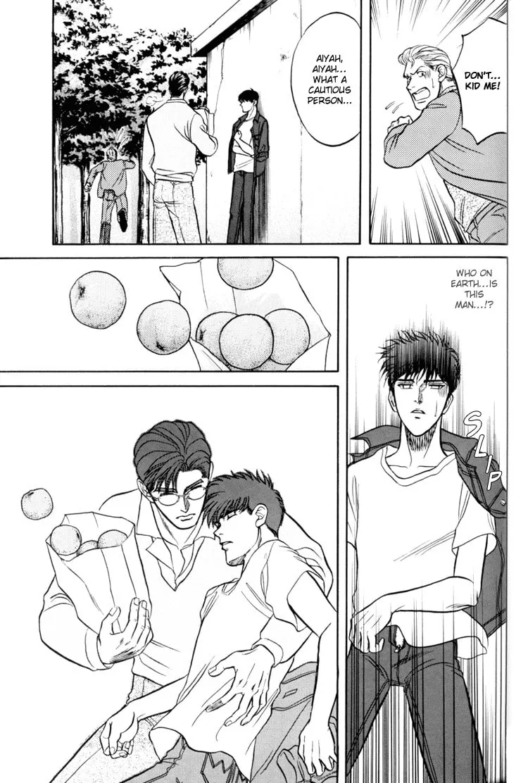 Read Hana to Ryuu chapter 4 image 15 on Lezhin