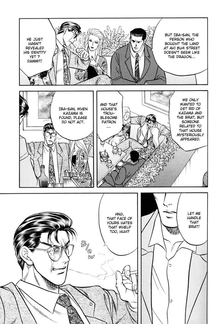Read Hana to Ryuu chapter 4 image 21 on Lezhin