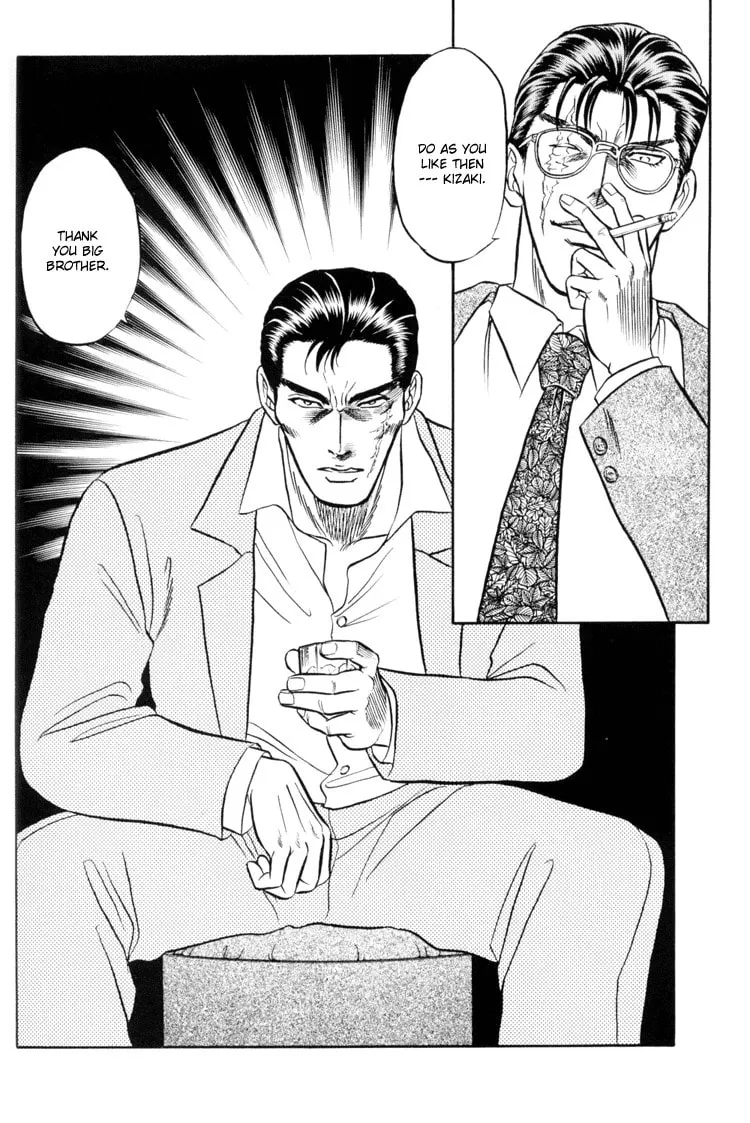 Read Hana to Ryuu chapter 4 image 22 on Lezhin