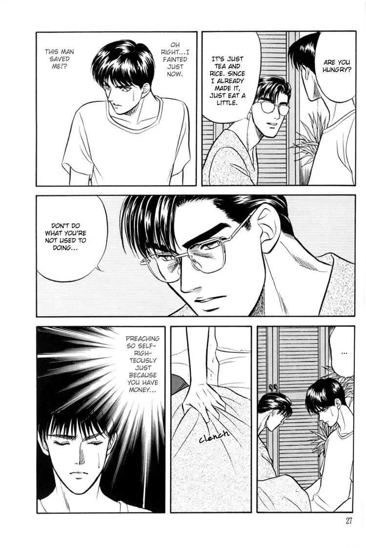 Read Hana to Ryuu chapter 4 image 25 on Lezhin