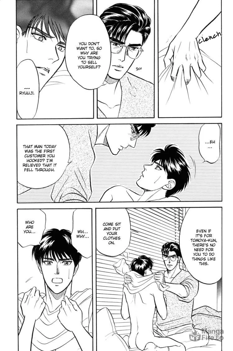 Read Hana to Ryuu chapter 4 image 29 on Lezhin