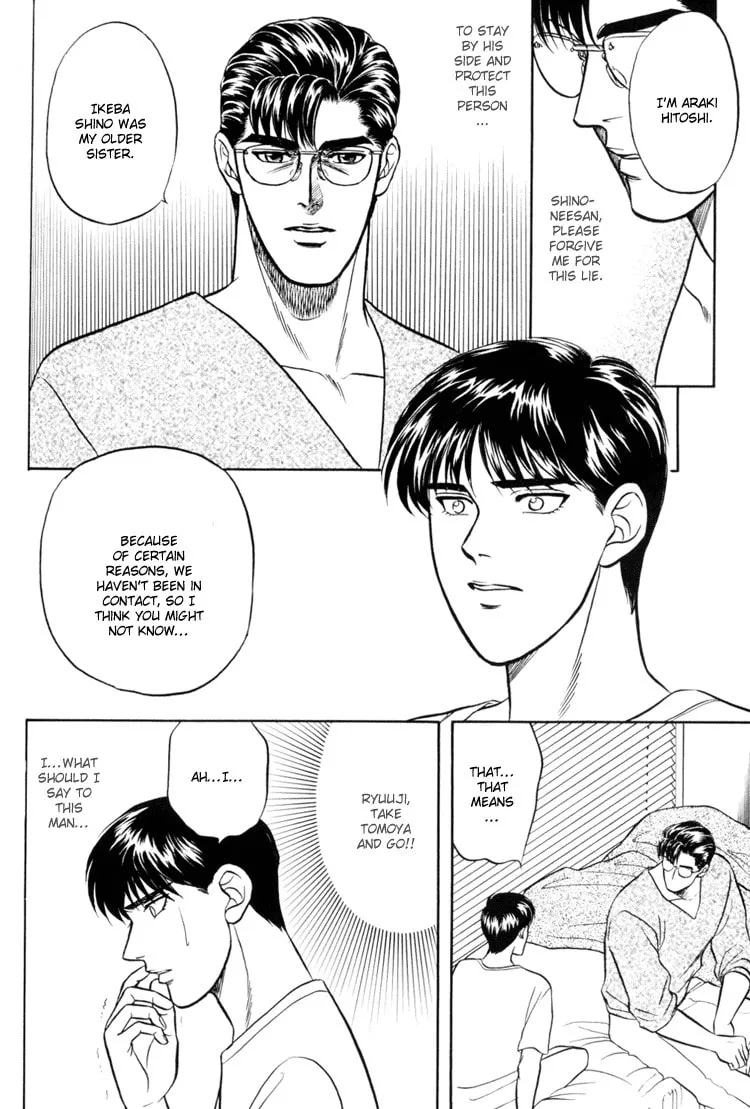 Read Hana to Ryuu chapter 4 image 30 on Lezhin